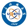 中国电子科技大学