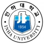 仁荷大学